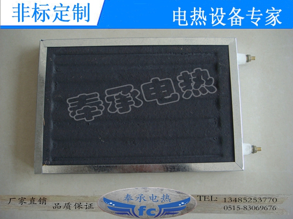 碳化硅加热板